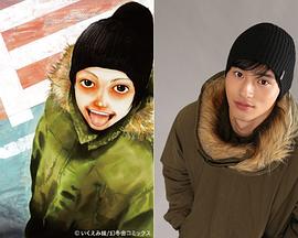 亲爱的妮娜 亲爱的妮娜