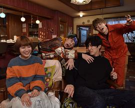 黑川森生、在找兼职! 黑川森生、在找兼职!