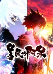 动态漫画·善良的阿呆第1季 动态漫画·善良的阿呆第1季