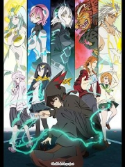 创之界限第一季 创之界限第一季