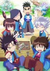 新选组镇魂歌二分之一 新选组镇魂歌二分之一