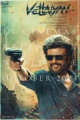 独行猎手 独行猎手