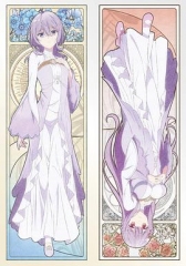 圣女因太过完美不够可爱而被废除婚约并卖到邻国 圣女因太过完美不够可爱而被废除婚约并卖到邻国