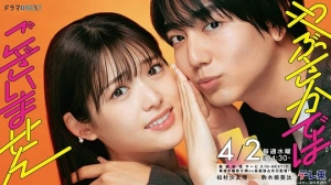 并非不愿接受 并非不愿接受