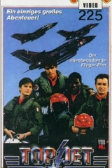 飞行员与模特 飞行员与模特