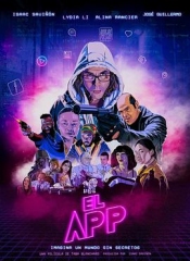 艾尔应用程序 艾尔应用程序