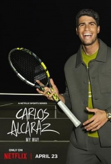 卡洛斯·阿尔卡拉斯:我的网球之道 卡洛斯·阿尔卡拉斯:我的网球之道