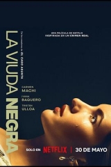 寡妇游戏 寡妇游戏