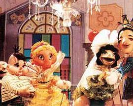 大林和小林 大林和小林