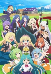 打了300年的史莱姆,不知不觉就练到了满级第二季 打了300年的史莱姆,不知不觉就练到了满级第二季