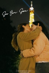 细水长流 细水长流