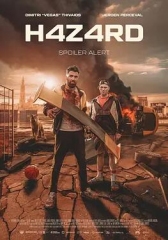 速度有激情 速度有激情