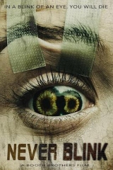 千万别眨眼 千万别眨眼