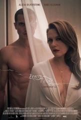 鸟与蜜蜂 鸟与蜜蜂