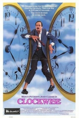 分秒不差 分秒不差