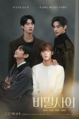 秘密关系台剧 秘密关系台剧