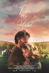 牵我的手 牵我的手