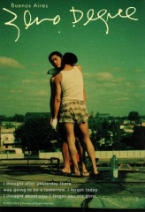 摄氏零度·春光再现 摄氏零度·春光再现