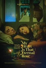 杀手蝴蝶梦国语 杀手蝴蝶梦国语