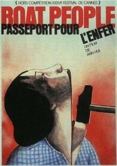 投奔怒海国语 投奔怒海国语