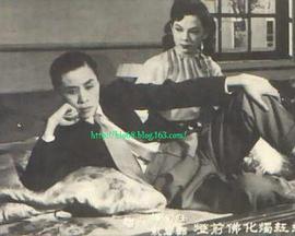 瑶红烛化佛前灯粤语 瑶红烛化佛前灯粤语