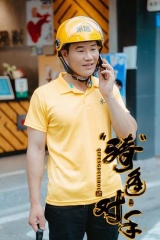 “骑”逢对手 “骑”逢对手