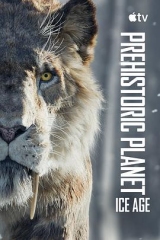 史前星球:冰川时代 史前星球:冰川时代
