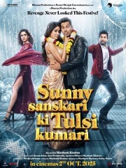 交换男友 交换男友