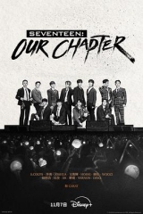 SEVENTEEN：OurChapter