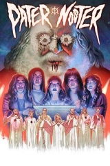 圣父与光之使命 圣父与光之使命