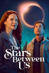 我们之间的星辰 我们之间的星辰