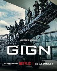 精英部队GIGN 精英部队GIGN